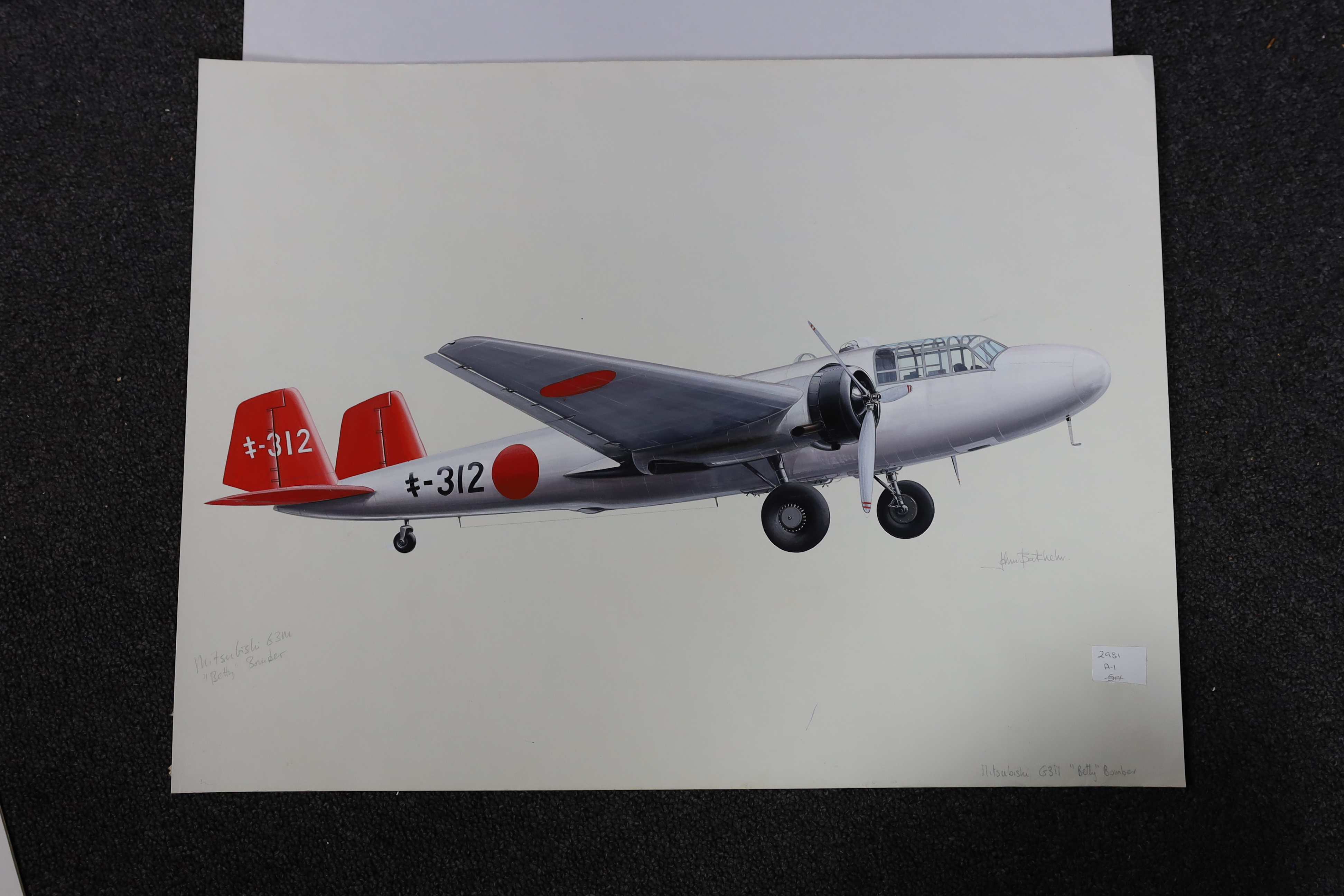 John Henry Batchelor MBE (1936-2019), Studies of military aircraft, gouache, watercolour and pencil (8), largest 25 x 53cm, unframed, Please note this lot attracts an additional import tax of 5% on the hammer price